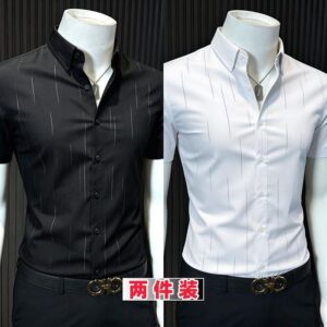 Men’s Formal Vest Shirt Set